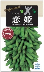 ������ġ���Ʀ����ɱ��70ml��͹���б��ۡ��ʼ�̾����ɱ_��Ͽ�ֹ桧��18019���