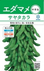 ������ġ֥����ޥ� ���䥿����פΥ��͡�[������:30ml]