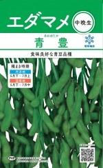 ������ġ֥����ޥ� ��˭�ʤ����椿���ˡפΥ��͡�[������:30ml]���ʼ�̾����˭_��Ͽ�ֹ桧��25484���