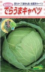 ʰǤ餦ޥ٥ġ20ml