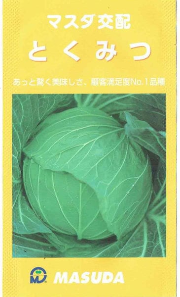 ĺμ졡ޥۡ٥ġȤߤġ:150γ