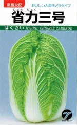 ޥɡϥ־ϻפΥ͡2.5ml