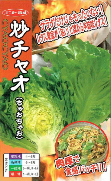 ʥȼġȾ쥿֥㥪0.7ml͹б