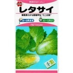 μ졡ߥ˥ϥ쥿1ml͹б