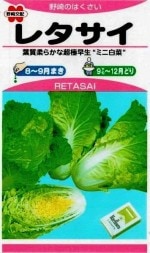 ���μ�졡�ߥ˥ϥ��������쥿������1ml��͹���б���