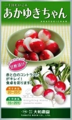 �������ࡡ�ϥĥ��������󡡤����椭�����5ml����͹���б���