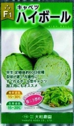 �������ࡡ����٥ġ��ϥ��ܡ��롡1ml��͹���б���