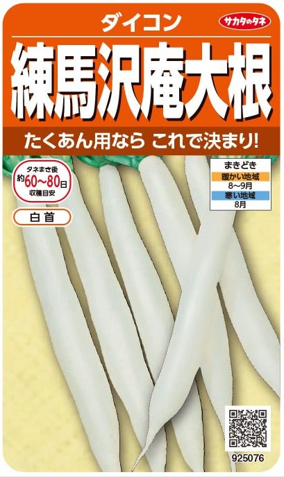 �������Υ��͡������������������纬��10ml����͹���б���