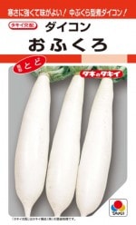 ���������ġ��������󡡤��դ�����8ml��͹���б���