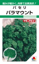 ���������ġ��ѥ��� �ѥ�ޥ���ȡ�2.2ml��͹���б���