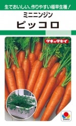 ���������ġ��ߥ˥˥󥸥󡡥ԥå�����7ml��͹���б���