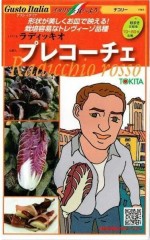 �ȥ������ġ������ȥ����ꥢ���ץ쥳������ (�����꡼) [�����̡���80γ]