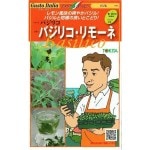 �ȥ������ġ������ȥ����ꥢ���Х��ꥳ����⡼�ͣ���[�����̡���200γ]