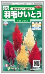 Υ͡ӤȤ꡼ߥå0.2ml ͹б