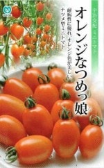 �ݼ�ߥ˥ȥޥȡ�����󥸤ʤĤ��̼����9γ ��͹���б���