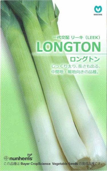 �ݼ�꡼����LONGTON�ʥ��󥰥ȥ�ˡ���50γ ��͹���б���