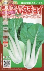 �ȥ������ġ������󥦥�����祤��[�����̡�3ml]