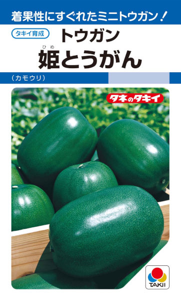 ���������ġ�ɱ�Ȥ�������9γ��͹���б���