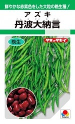 ���������ġ���������ð����Ǽ����30ml��͹���б���