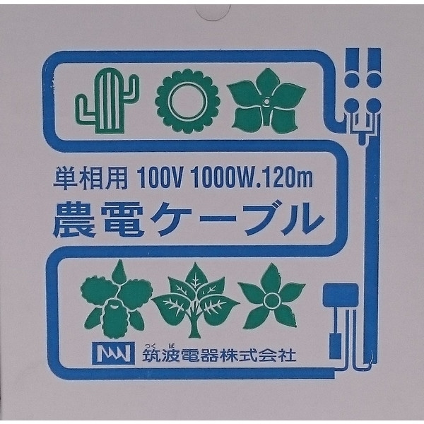 ť֥롡1-1000ñ100() 1000 120(4)