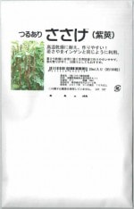 �ե��м��ġ����������Ĥ뤢�ꤵ�����ʻ�財ˡ�20ml����͹���б���