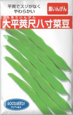 �ե��м��ġ��祤�󥲥󡡤Ĥ뤢����ʿ貼�Ȭ����Ʀ��20ml����͹���б���