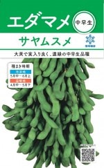 ������ġ֥����ޥ� ����ॹ��פΥ��͡�[������:30ml]