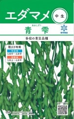 ������ġ֥����ޥ� �ļ��ʤ����������ˡפΥ��͡�[������:30ml]���ʼ�̾���ļ�_��Ͽ�ֹ桧��22016���