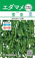 ������ġ֥����ޥ� �㲻�ʤ椭�͡ˡפΥ��͡�[������:30ml]���ʼ�̾���㲻_��Ͽ�ֹ桧��18018���