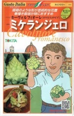 ȥġȥꥢߥ󥸥[̡50γ]