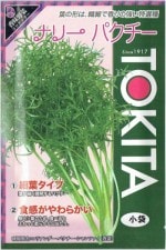 �ȥ������ġ��ʥ꡼�ѥ�������[�����̡�10ml]