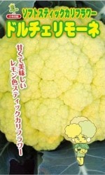 ���Ӽ��ġ�����ե����ɥ������⡼�͡�[�����̡�0.5ml]