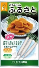 �������ࡡ�������󡡤դ뤵�ȡ�8ml ��͹���б���