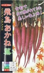 �ʥ�ȼ��ġ����֡���Ļ�����͡�2ml��͹���б���