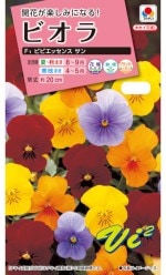 ���������ġ��ӥ��顡�ӥӥ��å��� ����0.2ml ��͹���б���