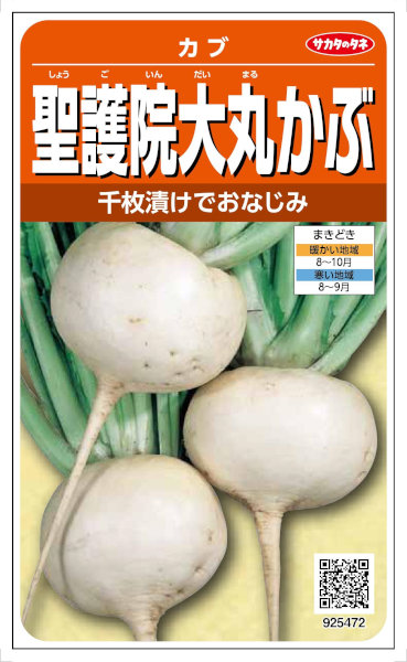 �������Υ��͡������ݤ��֡�8ml ��͹���б���