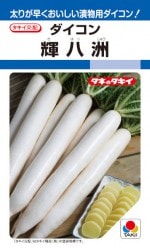 ���������ġ��������󡡵�Ȭ����14ml ��͹���б���