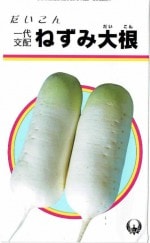 ܥͥ󥿡󡡤ͤ纬[̡3ml]