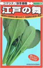 Ӽҡޥĥʡͤ10ml͹б