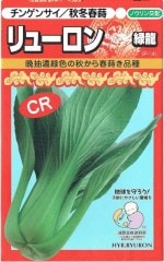 �������Ӽҡ����󥲥󥵥�����塼����5ml��͹���б���