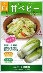 �������ࡡ�ߥ˥ϥ��������ť٥ӡ���1ml��͹���б���