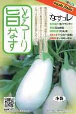 �ȥ������ġ������ȥ����ꥢ���ʥ����Ȥ�����ݤʤ���[�����̡���20γ]