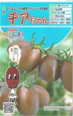 ȥġߥ˥ȥޥȡ[̡8γ]