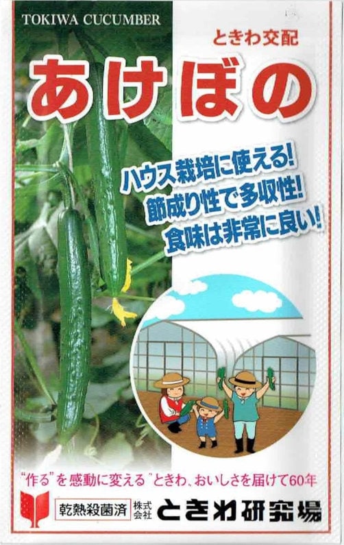 �Ȥ��︦��졡���奦�ꡡ�����ܤΡ���20γ��͹���б���