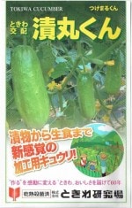 �Ȥ��︦��졡���奦�ꡡ�Ҵݤ�����20γ��͹���б���