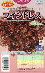 ���������ġ��꡼�ե쥿�����磻��ɥ쥹���ڥ�åȼ����100γ��͹���б��ۡ��ʼ�̾��TLE496_��Ͽ�ֹ桧��24335���