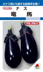 ���������ġ��ʥ���ε�ϡ���50γ��͹���б���