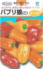 �ݼ���顼�ԡ��ޥ󡡥ѥץ�̼������ɡ���5γ��͹���б���