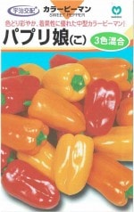 �ݼ���顼�ԡ��ޥ󡡥ѥץ�̼�������硡�ƿ�3γ��͹���б���