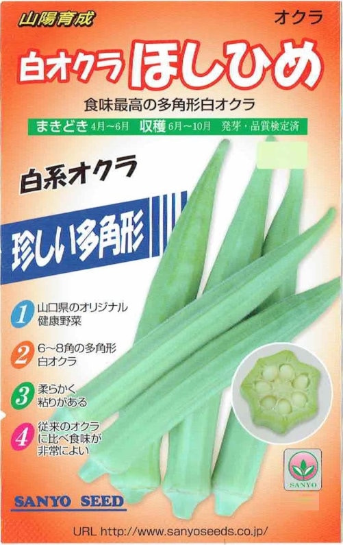 ۼġ򥪥顡ۤҤᡡ50γ͹б